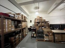 Ruby Industrial Complex (D13), Factory #533351311